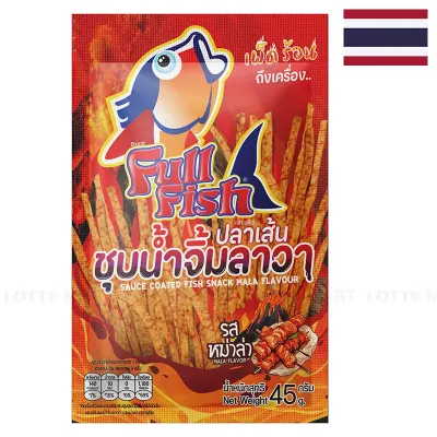 Snack Cá Full Fish Vị Sốt Mala Gói 45g