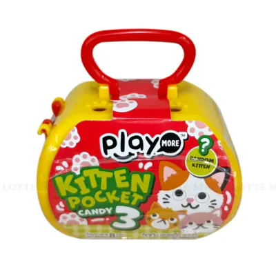 Kẹo Đồ Chơi Trẻ Em Playmore Hình Lồng Mèo (Giao Mẫu Ngẫu Nhiên) 8g