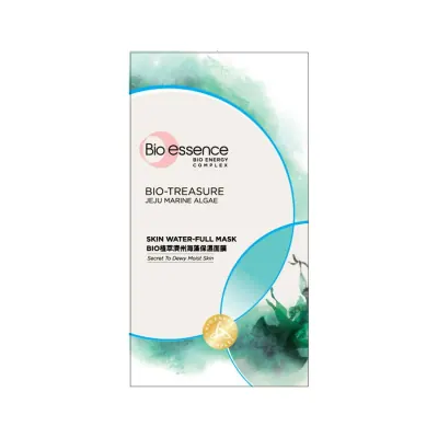 Mặt Nạ BIO Essence Dưỡng Ẩm 25ml