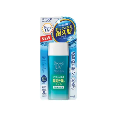 Gel Chống Nắng Bioré Vi Điểm Màng Nước SPF50+/PA++++ 90ml