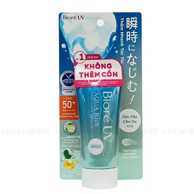 Kem Chống Nắng Bioré UV Không Cồn Màng Nước Dịu Nhẹ 50g