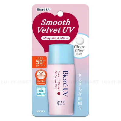 Sữa Chống Nắng Bioré Sáng Mịn Kiềm Dầu SPF 50+/PA++++ 30ml