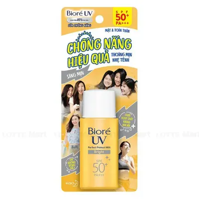Sữa Chống Nắng Bioré Bảo Vệ Hoàn Hảo - Sáng Mịn 25ml