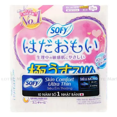 Băng Vệ Sinh Sofy Skin Comfort Siêu Mỏng Cánh 25cm Gói 8 Miếng