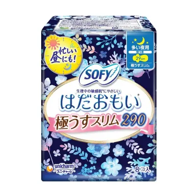 Băng Vệ Sinh Sofy Skin Comfort Ultra Thin Cánh 29cm c8M