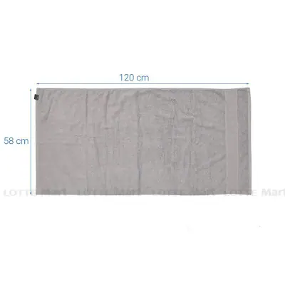 Khăn Tắm Belleto WB07 Màu Xám 58x120cm