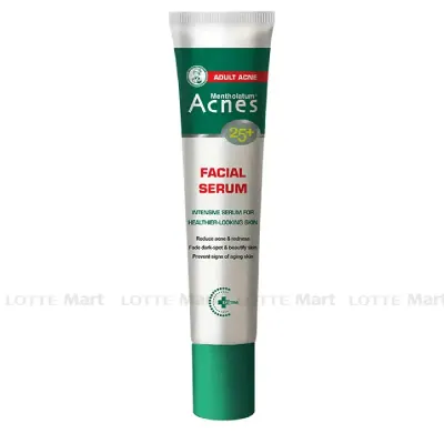 Tinh Chất Acnes Chuyên Biệt Cho Da Mụn 25ml