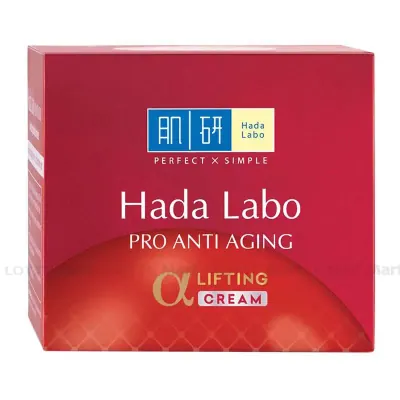 Kem Dưỡng Hada Labo Chuyên Biệt Cải Thiện Da Lão Hóa 50g