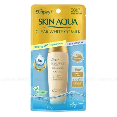 Sữa Chống Nắng Sunplay Skin Aqua Dưỡng Da Tạo Nền Sáng Mịn Tuýp 25g