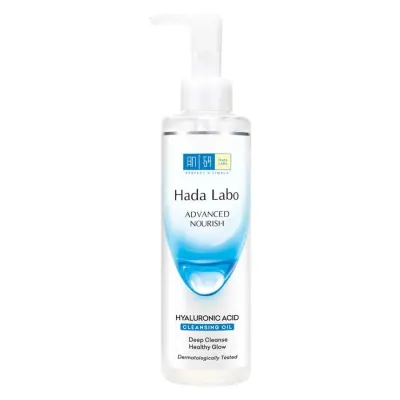 Dầu Tẩy Trang Hada Labo Sạch Sâu Dưỡng Ẩm 200ml