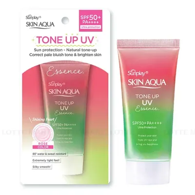 Tinh Chất Chống Nắng Sunplay Hiệu Chỉnh Sắc Da (Hồng) SPF50+ Pa++++ 50g