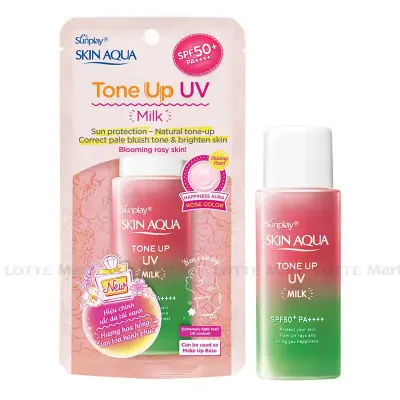 Sữa Chống Nắng Sunplay Hiệu Chỉnh Sắc Da (Hồng) SPF 50+ Pa++++ 50g