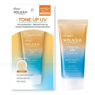 Tinh Chất Chống Nắng Sunplay Hiệu Chỉnh Sắc Da (Cam) SPF50+ Pa++++ 50g