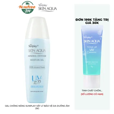 Gel Chống Nắng Sunplay Vật Lý Bảo Vệ Da Dưỡng Ẩm 25g