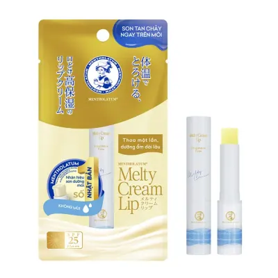 Son Dưỡng Môi Melty Cream Không Mùi 2.4g