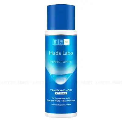 Dung Dịch Hada Labo Dưỡng Sáng Da, Giảm Thâm Sạm 40ml