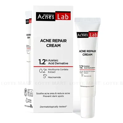 Kem Dưỡng Da Acnes Lab Acne Repair Hỗ Trợ Giảm Mụn 20g