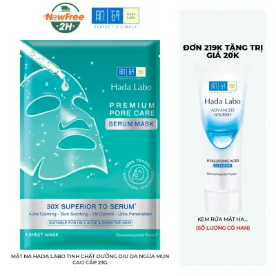 Mặt Nạ Hada Labo Tinh Chất Dưỡng Dịu Da Ngừa Mụn Cao Cấp 23g