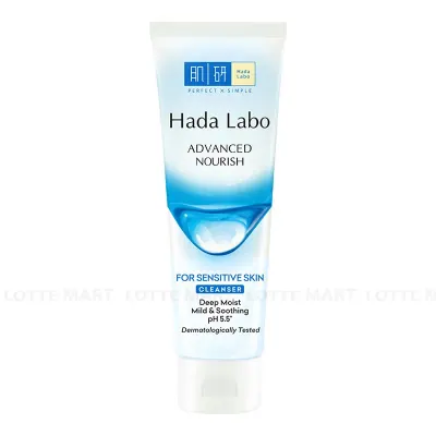 Gel Rửa Mặt Hada Labo Cho Da Nhảy Cảm 80g