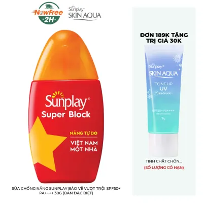 Sữa Chống Nắng Sunplay Bảo Vệ Vượt Trội SPF50+ Pa++++ 30g (Bản Đặc Biệt)