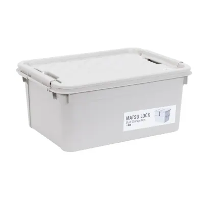 Thùng Nhựa Chữ Nhật Đa Năng MatsuLock – 15L