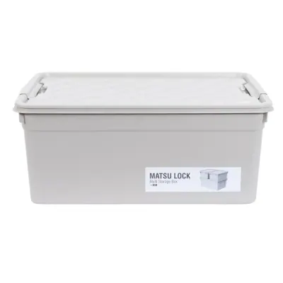 Thùng Nhựa Chữ Nhật Đa Năng Matsu Lock – 45L