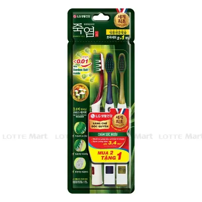 Bàn Chải Đánh Răng Bamboo Salt Chăm Sóc Nướu Bộ 2+1