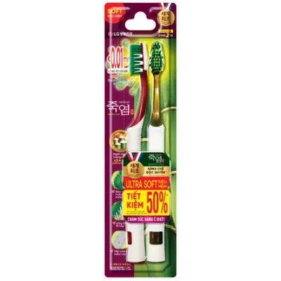 Lô 2 Bàn Chải Đăng Răng Bamboo Salt in Shirinnee Chăm Sóc Răng Ê Buốt