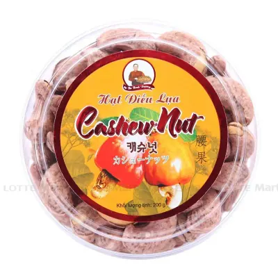 Hạt Điều Vỏ Lụa Tuấn Đạt 200g