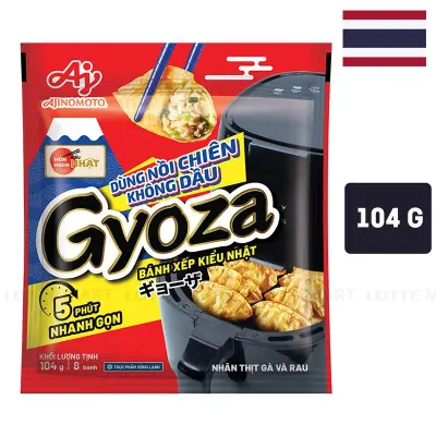 Bánh Xếp Kiểu Nhật Gyoza Ajinomoto Nhân Thịt Gà và Rau 104g