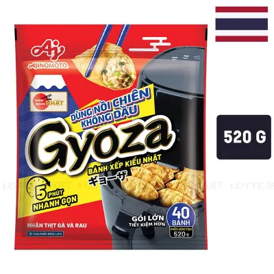 Bánh Xếp Kiểu Nhật Gyoza Ajinomoto Nhân Thịt Gà và Rau 520g