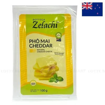 Phô Mai Cheddar Bottega Zelachi Gói 100g