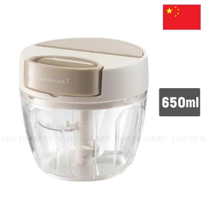 Dụng Cụ Băm Rau Củ LocknLock Có Nắp 650ml