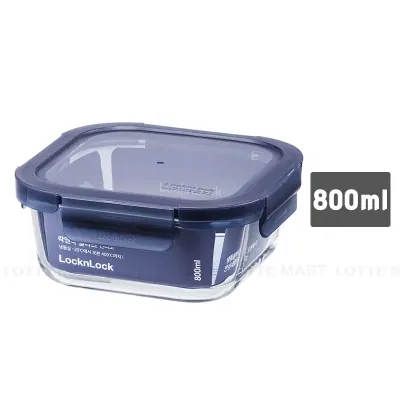 Hộp Thủy Tinh Chịu Nhiệt LocknLock Hình Vuông Màu Xanh Navy LNG248 800ml