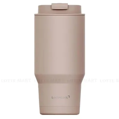 Bình Giữ Nhiệt LocknLock Flip Tumbler Màu Socola LHC4364CHO 740ml
