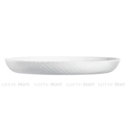 Đĩa Thủy Tinh Luminarc Diwali Precious 19cm