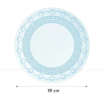 Đĩa Thủy Tinh Luminarc Diwali Geomatric Blue 19cm