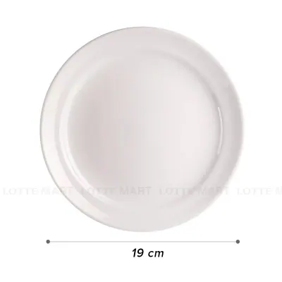 Đĩa Thủy Tinh Luminarc Cannes 19cm