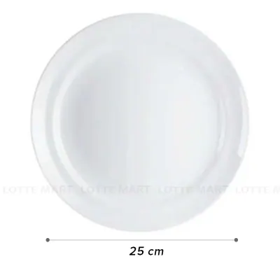 Đĩa Thủy Tinh Luminarc Cannes 25cm