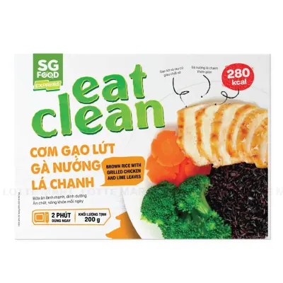 Cơm Gạo Lứt Gà Nướng Lá Chanh SG Food 200g