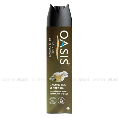 Bình Xịt Phòng Oasis Hương Trà & Hoa Lài 320ml