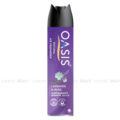 Bình Xịt Phòng Oasis Hương Lavender & Xạ Hương 320ml