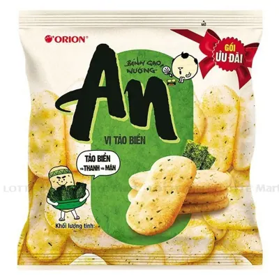 Bánh Gạo Nướng Orion An Vị Tảo Biển 173.8g