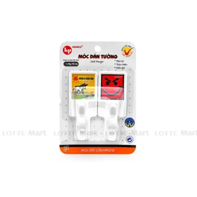 Móc Đôi Lớn Hofaco HPG112 Vỉ 2 Cái