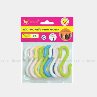 Móc Treo Chữ S Hofaco 65mm HPG175 (Giao Màu Ngẫu Nhiên)