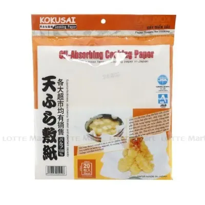 Giấy Thấm Dầu Kokusai 24.5 x 24 cm(20 Tờ/túi)