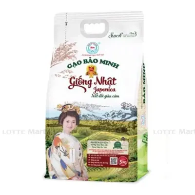 Gạo Giống Nhật Bảo Minh Túi 5kg
