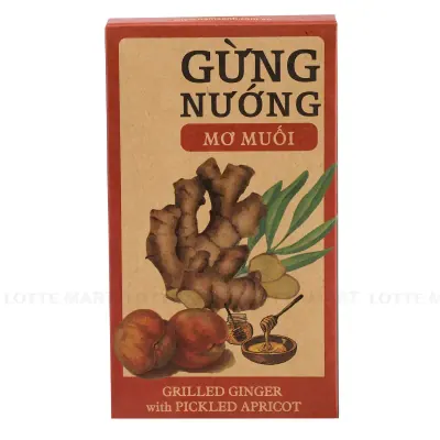 Gừng Nướng Mơ Muối Nam Xanh Hộp 80g
