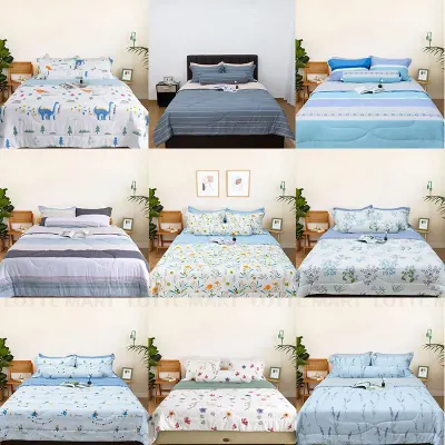 Bộ Drap Mền Nin House Calisto 160 x 200 x 30cm