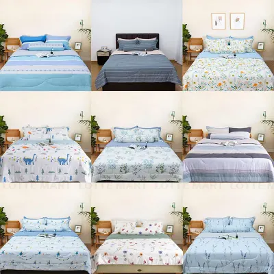 Bộ Drap Mền Nin House Calisto 180 x 200 x 30cm